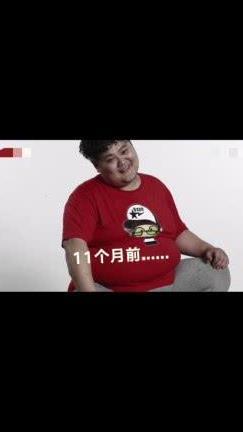 345斤小伙11个月减掉173斤，网友：这个办法真好用！