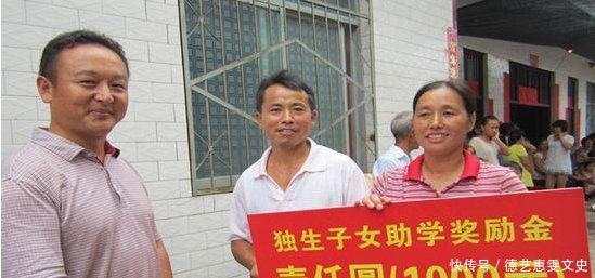 今年起，国家开始给独生子女发钱啦，只需凭这两个证就可以领取！