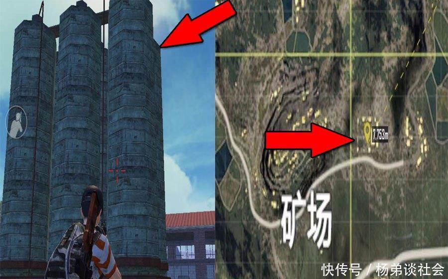 和平精英:水塔上面藏有什么?玩家跳上去