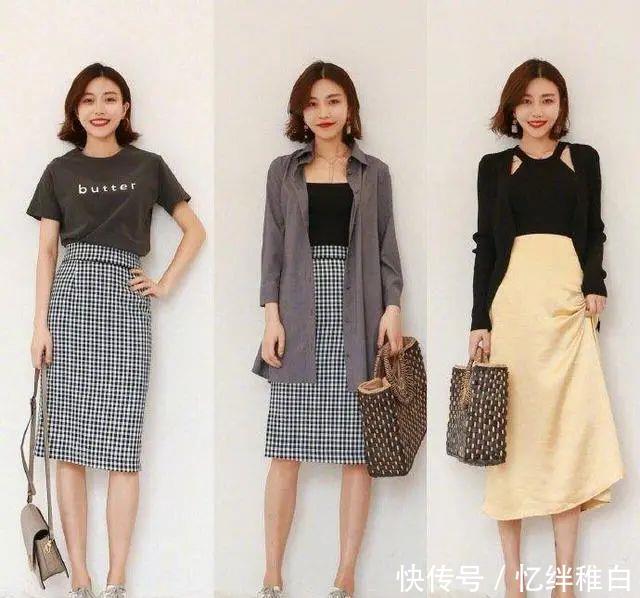 Look■春夏装穿搭:24套超好看的春夏搭配Look,照着穿搭就够美!