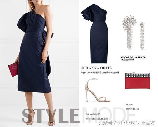 周末穿搭玩出不一样