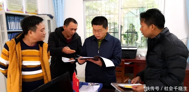 下半年起，国家将严打农村这3类人，几乎每个村都有！