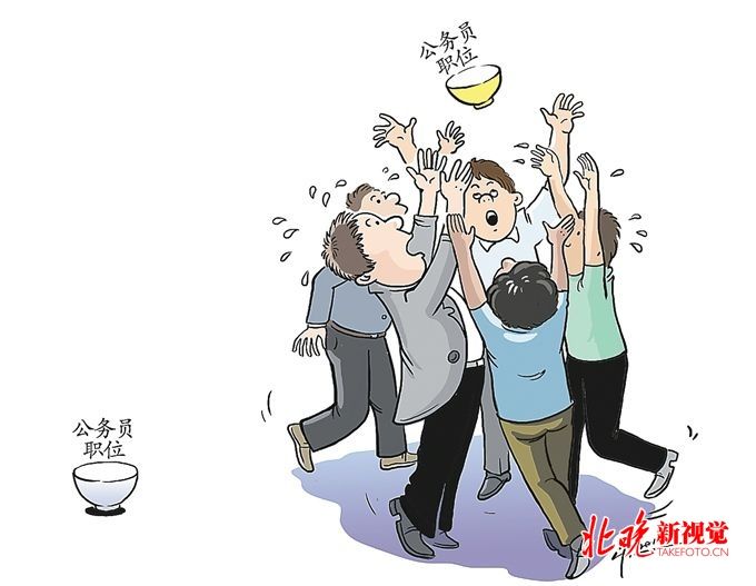 公务员不必再挤“升官”独木桥，这个让基层干部看到晋升的希望