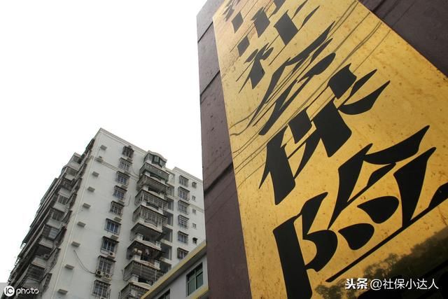 离职以后社保关系该怎么转移？需要公司出具什么证明？