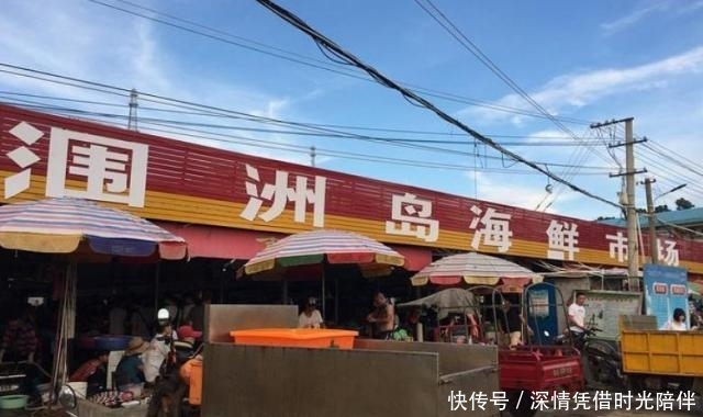 广西最美海岛涠洲岛，却被不少人吐槽，你给我一个去涠洲岛的理由