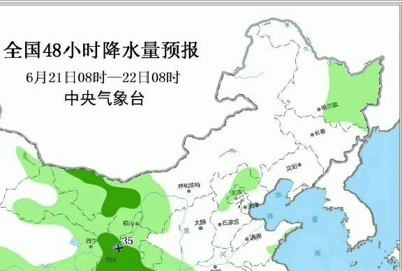  「喜雨」好消息？北方多地将迎多天喜雨！气温要回过头！还有三