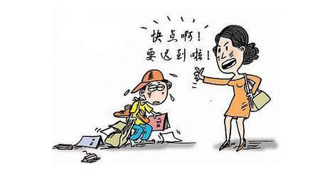 孩子做事磨蹭拖拉的原因,原来是家长平时的这