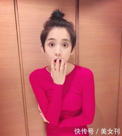 古力娜扎穿一身红连衣裙卖萌,网友吐槽:不好意