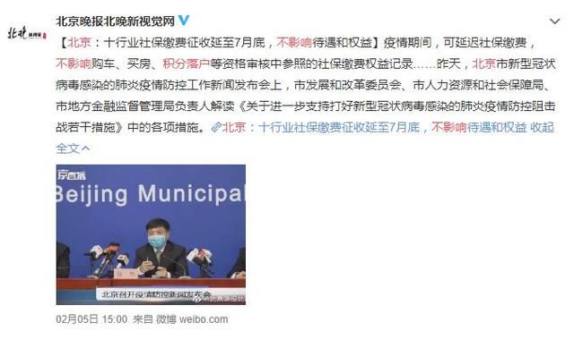  送给|2月过去了，关于疫情这30个好消息送给你