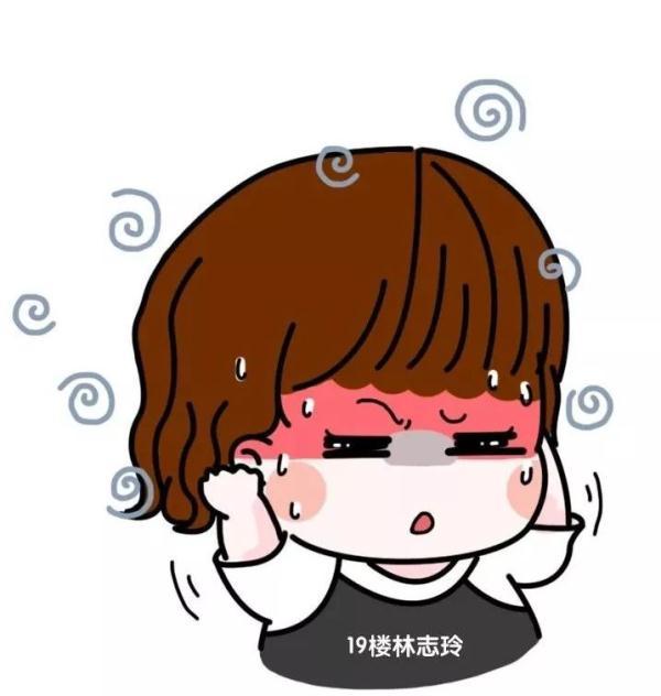 坐地铁排两个小时！100公里开4小时！今天你准时到岗了吗？