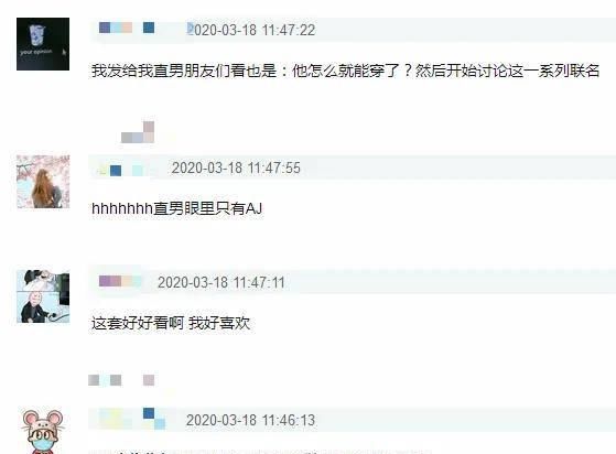  杂志封面：王俊凯国际商务資源完虐当期明星，新品牌代言现价1千现价10万遭疯抢