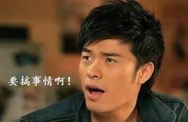 临海闹市区有人连着几天举牌控诉警察！原来真相是...