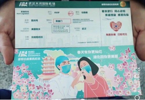  #胜利#登上“胜利号”航班 新都援鄂医疗队部分队员凯旋而归