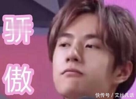  小心@千玺大佬一博弟弟春季穿搭''小心机''，这么穿，素人也能变很潮~