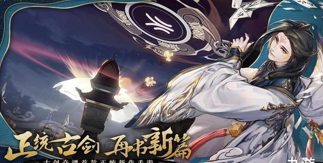  【版号】2020年4月首批游戏版号公布！腾讯、网易、B站又有新作