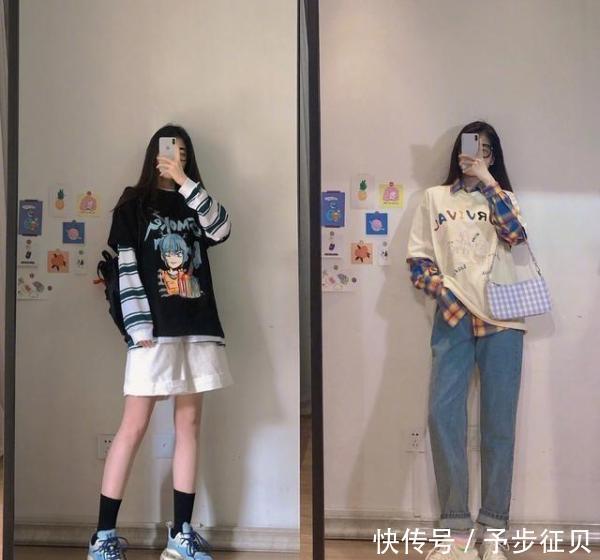  「日常」18套学生党日常穿搭，休闲又有个性！