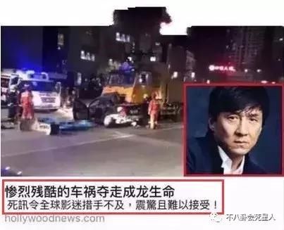 张卫健被造谣吸毒？吴亦凡比他还冤，还有某大师，年年辟谣死讯