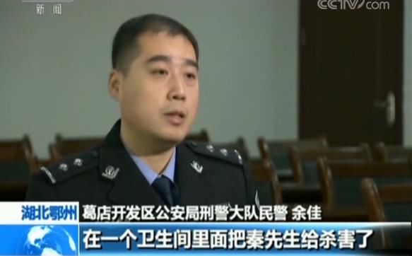 央视称有人用QQ群贴吧谋划绑架诱导赌博 腾讯回应