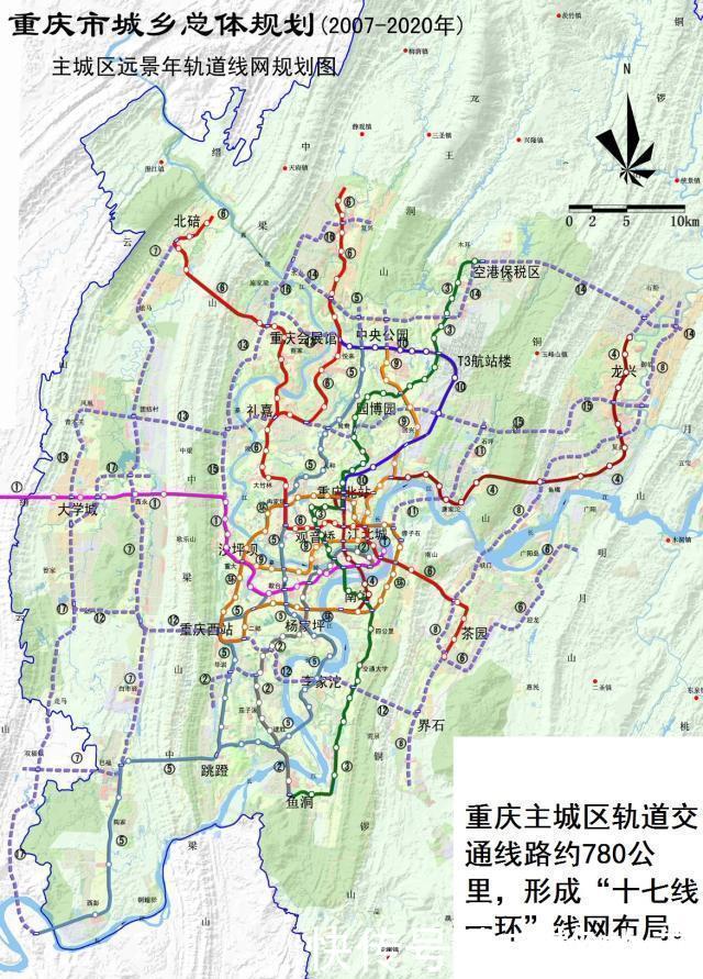  #蓝图#分析重庆轨道交通规划的蓝图：看似困难重重，实则战略布