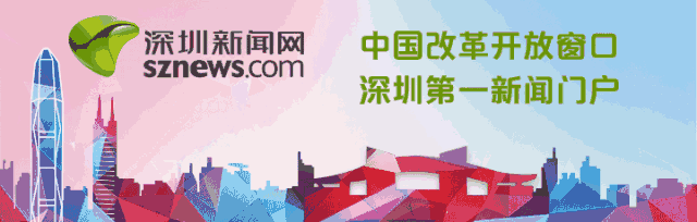 辟谣丨可怕!人才公园有人贩子给大人下药后拐小孩?真相是...