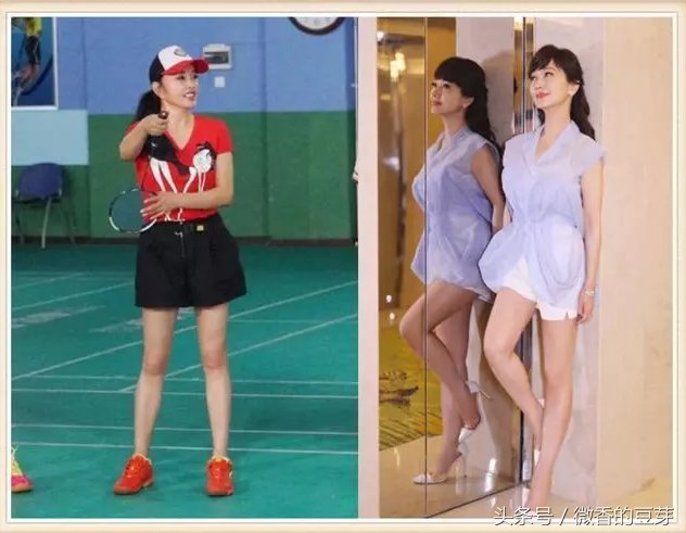 赵雅芝穿短裤撞上刘晓庆，赢了气质却输了身材，网友:运动很重要