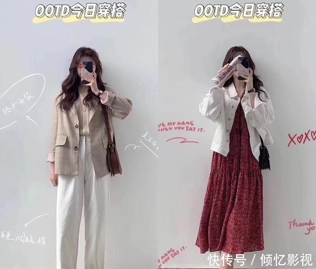 「小布」穿搭秘籍来了——开春最时髦又气质百搭穿搭,谁穿谁好看!