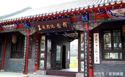  [老人]俗语“名堂如播米，子孙穷到底”是啥意思？老人的话还是要听