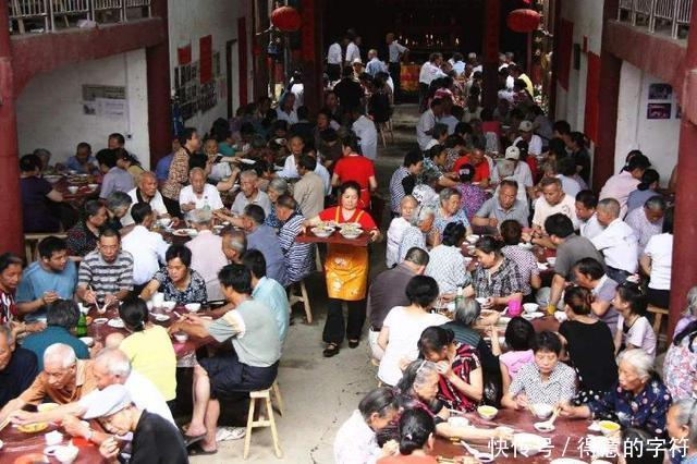  「都会」农村的红白事上，有一种不请自来的“客人”，主家都会