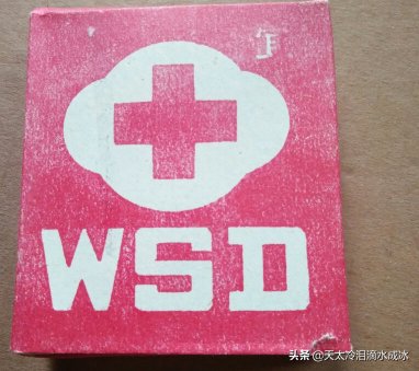 一不留神就被淘汰的老物件，全认识的估计是80后吧!你认识几个?