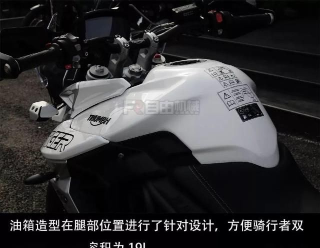  运动性■性能控的舒适归宿，山路试驾凯旋Tiger 800XCA