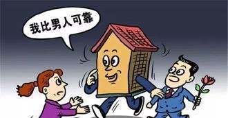  「独立」女性独立买房意味着什么还有无房不嫁李嘉诚霸气回应