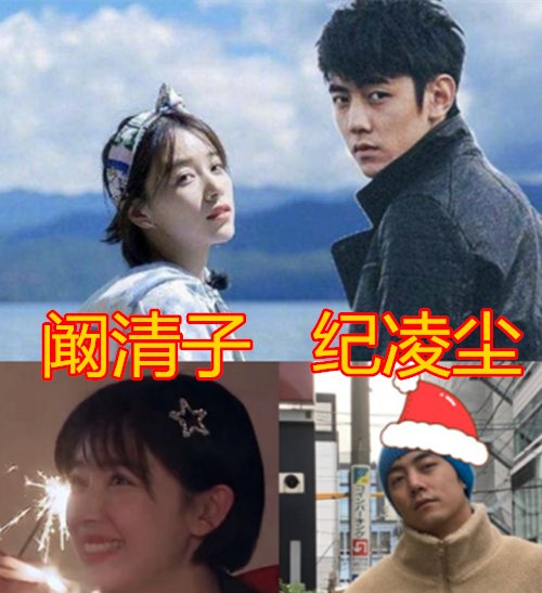 「景甜」有种“颜值”叫分手后，李晨大变样，景甜更迷人，邓伦早该分手了！