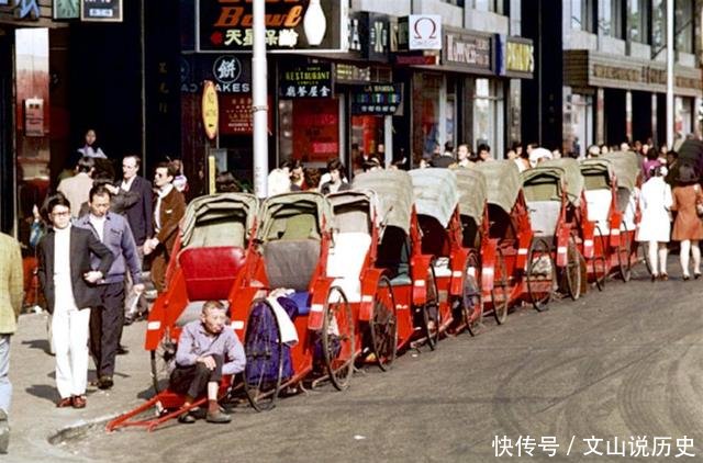  「照片」老照片香港最繁荣的地方，港岛地区1972年