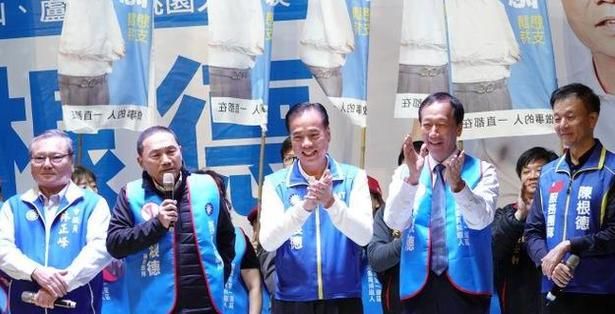  「侯友」蓝营“立委”参选人陈根德闹家变陷苦战，郭台铭侯友宜