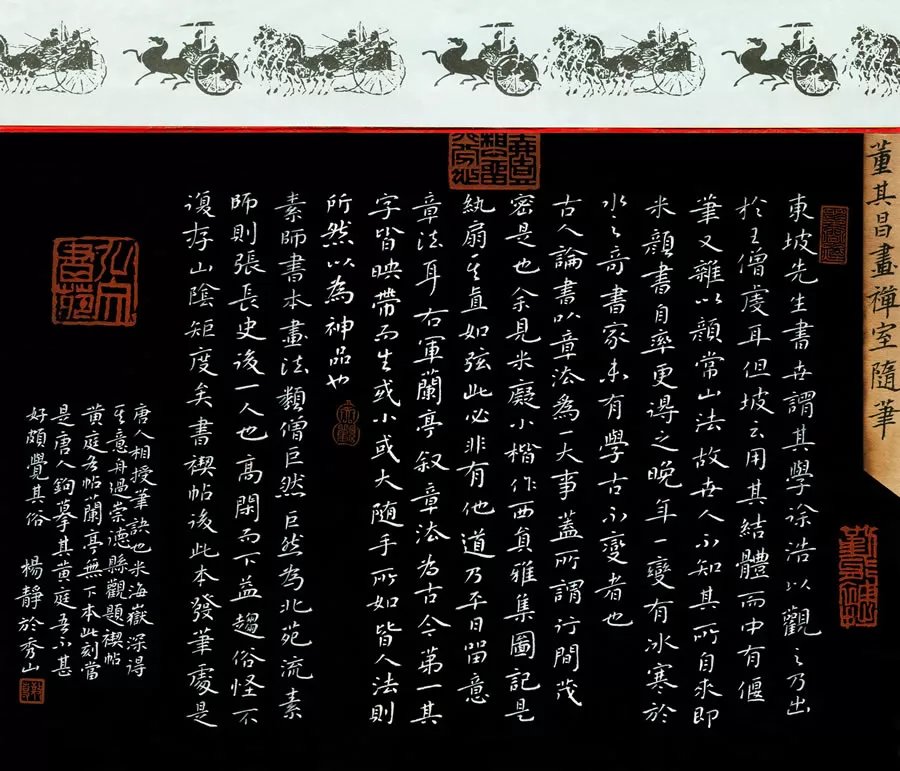  「江苏省」牛！他们把硬笔书法写成这样？！