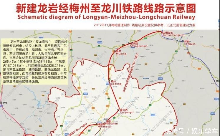  #历史#广东朋友有福了，将迎来“双龙”高铁，结束此市不通高铁