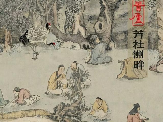  「隐秘」清清南明河，萋萋芳杜洲，隐秘300年的贵州味道！