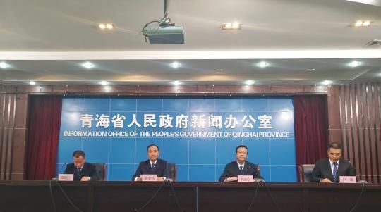  「青海」青海再次提高部分优抚对象抚恤和生活补助标准