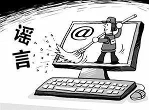 辟谣!械斗视频疯传南宁人朋友圈，警方:或追究造谣者责任