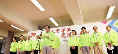  「华诞」“千人贺华诞 龙跃健步行”香港举行