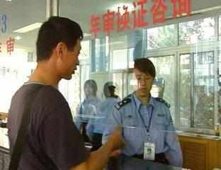 驾驶证年审新规定,A1、A2、A3、B1、B2、