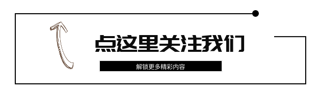  【黑眼圈】请问：你的黑眼圈是怎么来的？