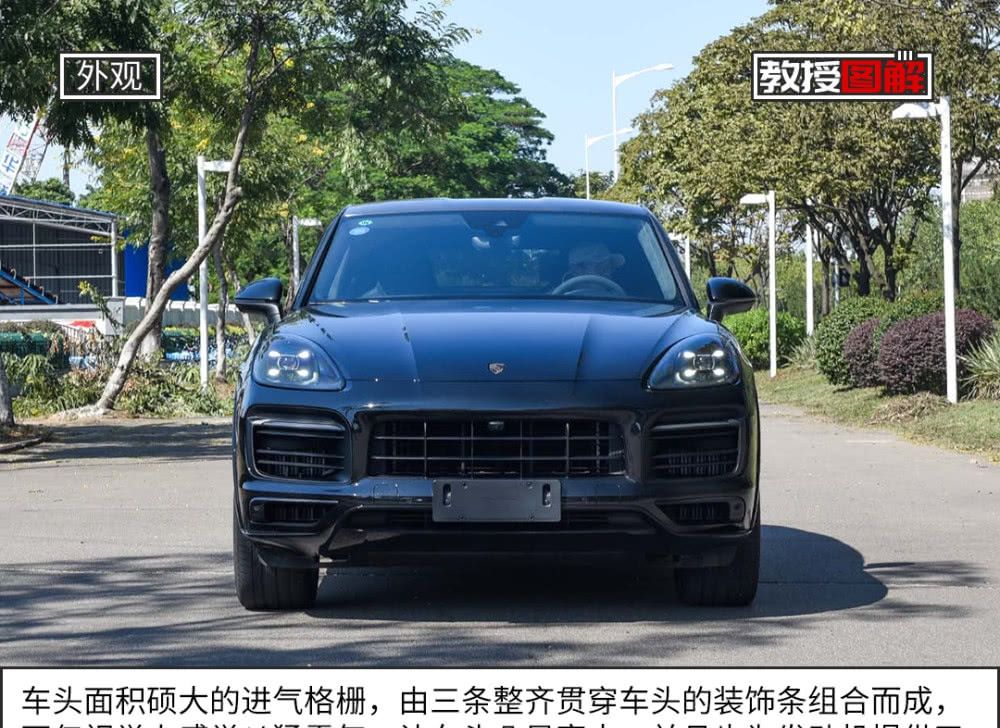  SUV@成功人士都爱！这台轿跑SUV出道即巅峰，你心动不？