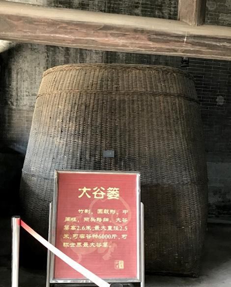 广西边境 钦州刘永福故居