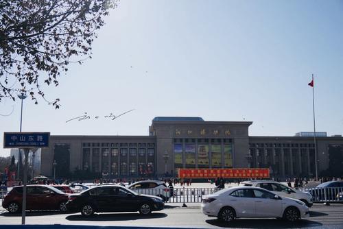 国内名字“最土”的省会，明明是二线大城市，听起来却像个小村庄