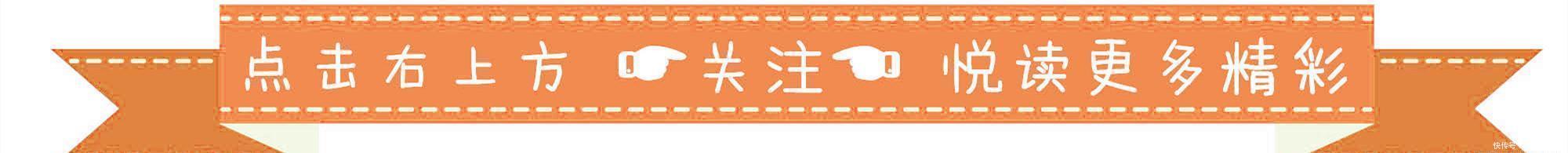  女人■明朝皇宫中，有一群抬轿子的福建女人，她们是做什么的