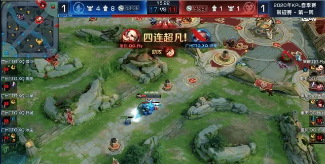  『依旧』QG对阵XQ：飞牛曹操1打4极限4杀，依旧带不动，阿泰都气不过了！