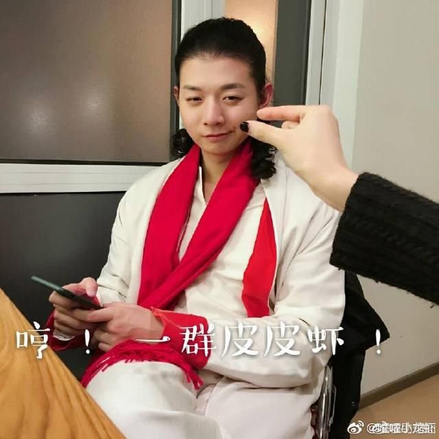 有谣言说霍尊瘦了？我来澄清一下，那不是谣言！