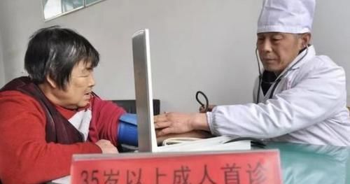  免缴@新农合今年再上涨，每人每年250元，5类人可以免缴