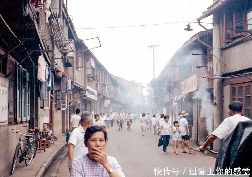  「古城」老照片： 纯真年代的珍贵图像, 生活在1984年